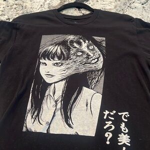 Urban Outfitters, Men, Size Medium, Juno Ito Collection, T-shirt